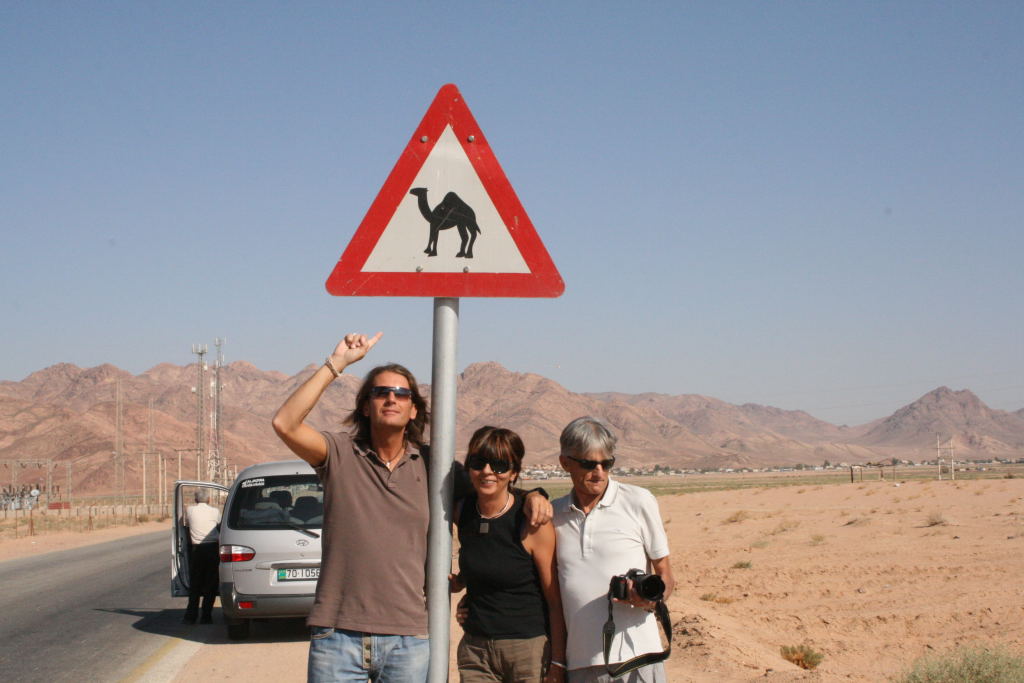 Wadi Rum